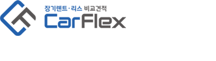 CARFLEX