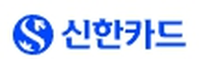신한카드