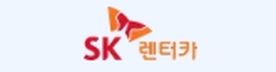SK렌터카